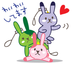 UsaTrap sticker #4389928