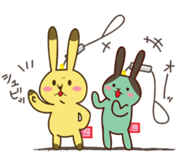 UsaTrap sticker #4389931