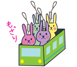 UsaTrap sticker #4389932