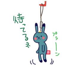 UsaTrap sticker #4389935