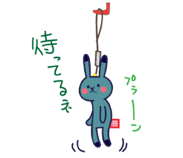 UsaTrap sticker #4389935