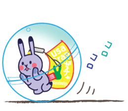 UsaTrap sticker #4389936