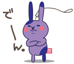 UsaTrap sticker #4389938