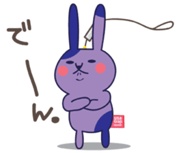 UsaTrap sticker #4389938