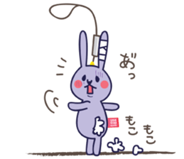 UsaTrap sticker #4389947