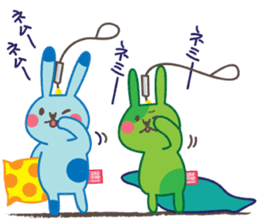 UsaTrap sticker #4389950