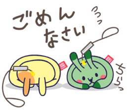 UsaTrap sticker #4389957