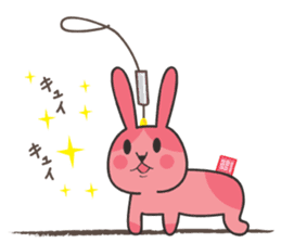 UsaTrap sticker #4389959