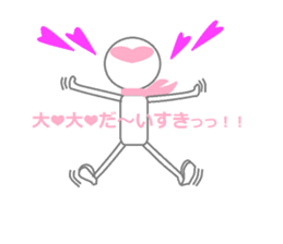 Heart man sticker #4390005