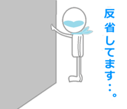 Heart man sticker #4390006