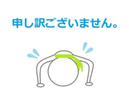 Heart man sticker #4390008