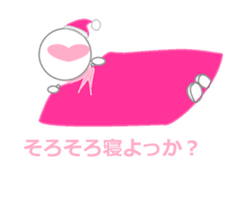 Heart man sticker #4390009