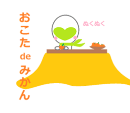 Heart man sticker #4390010