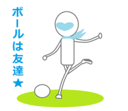 Heart man sticker #4390017