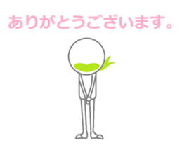 Heart man sticker #4390022