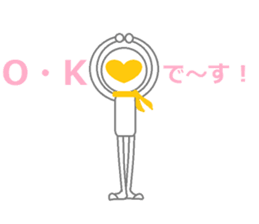 Heart man sticker #4390023