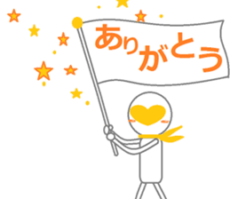 Heart man sticker #4390027