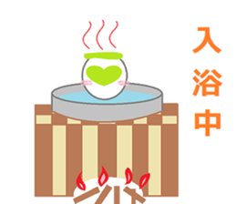 Heart man sticker #4390037