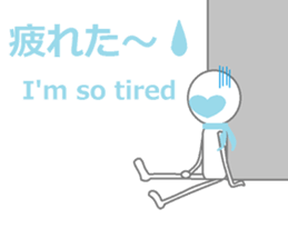 Heart man sticker #4390038