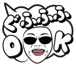 Good friends AFLO 2 sticker #4390120