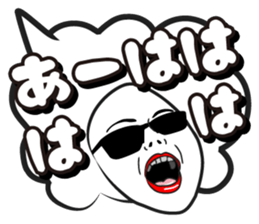 Good friends AFLO 2 sticker #4390125