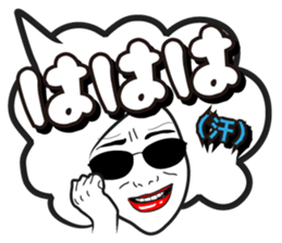 Good friends AFLO 2 sticker #4390126