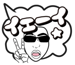 Good friends AFLO 2 sticker #4390130