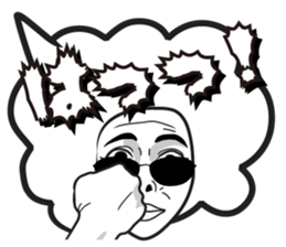 Good friends AFLO 2 sticker #4390131