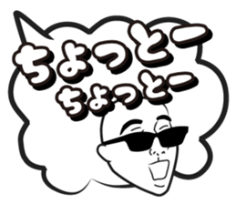 Good friends AFLO 2 sticker #4390134