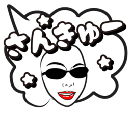 Good friends AFLO 2 sticker #4390137