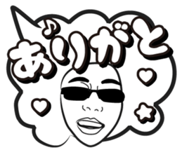 Good friends AFLO 2 sticker #4390138