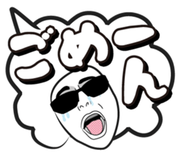 Good friends AFLO 2 sticker #4390139