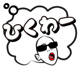 Good friends AFLO 2 sticker #4390141