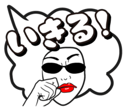 Good friends AFLO 2 sticker #4390142