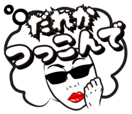 Good friends AFLO 2 sticker #4390146