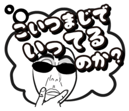 Good friends AFLO 2 sticker #4390147