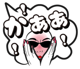 Good friends AFLO 2 sticker #4390149