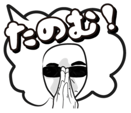 Good friends AFLO 2 sticker #4390152