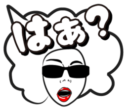 Good friends AFLO 2 sticker #4390153