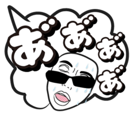 Good friends AFLO 2 sticker #4390154