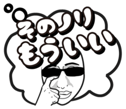 Good friends AFLO 2 sticker #4390155