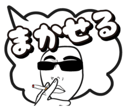 Good friends AFLO 2 sticker #4390157