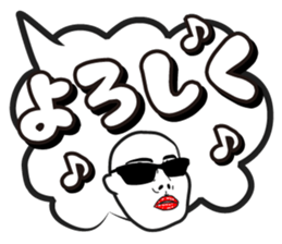 Good friends AFLO 2 sticker #4390158