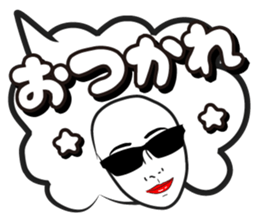 Good friends AFLO 2 sticker #4390159