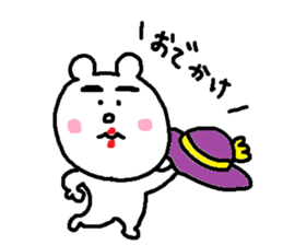 a polar bear sticker #4390215