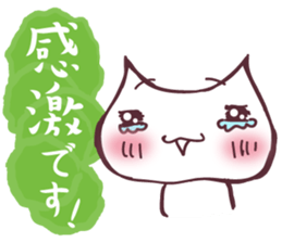 Positive word sticker #4390306