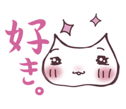 Positive word sticker #4390312