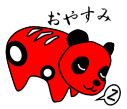 A red panda sticker #4390321