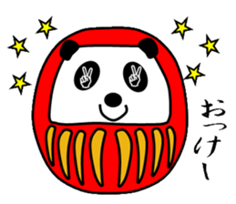 A red panda sticker #4390329
