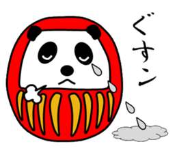 A red panda sticker #4390330
